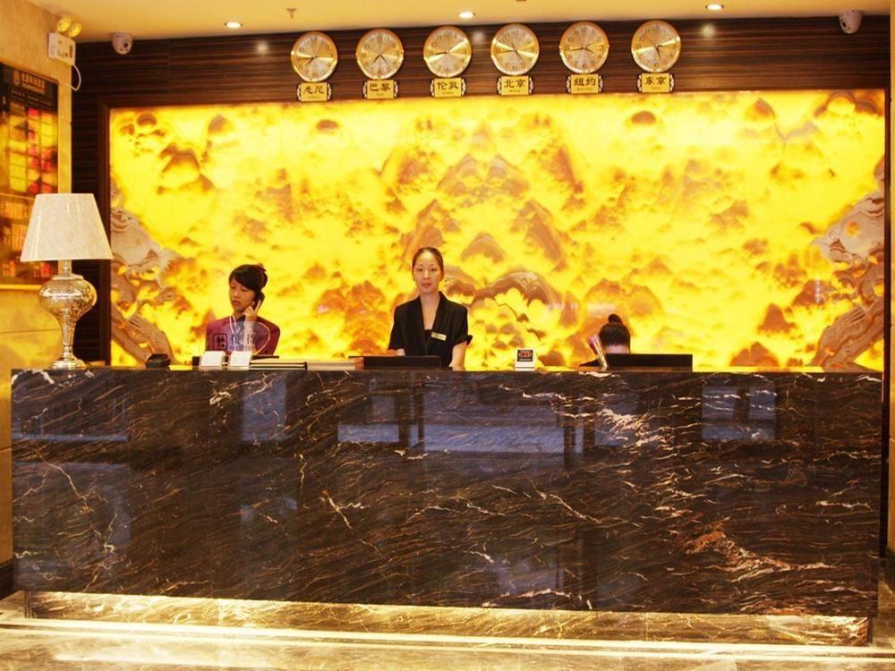 Guangzhou Youyuanherui Hotel Exterior foto